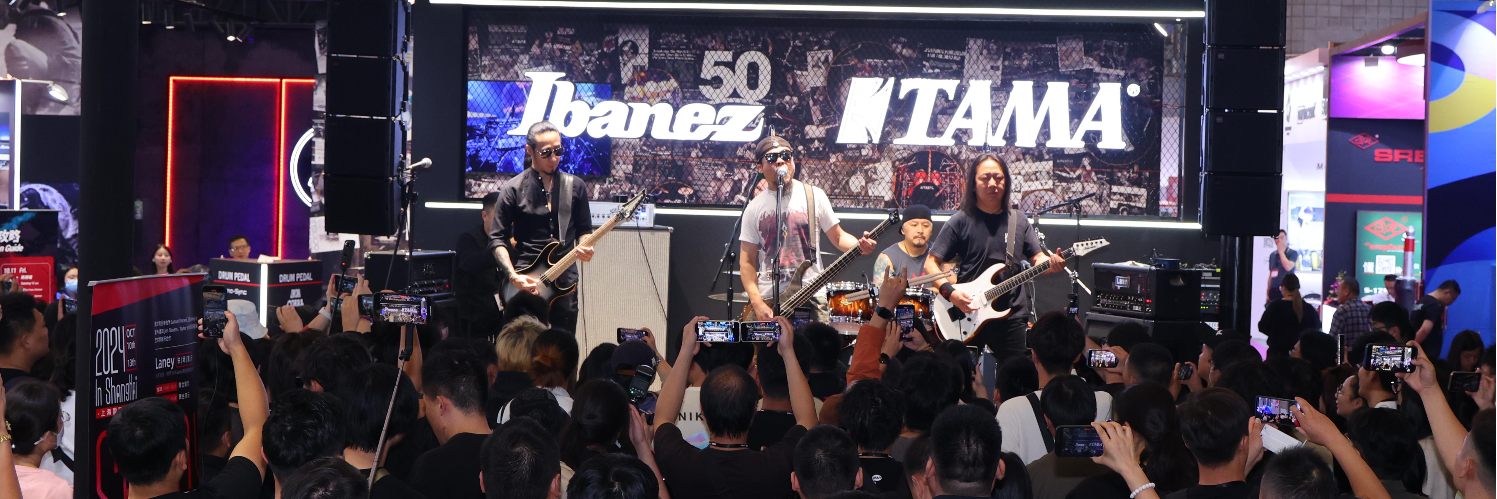 2026 中國(上海)國際樂器展覽會6